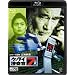 �P�[�^�C�{����7 File 06 [Blu-ray]