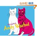 Andy Warhol Coloring Book