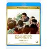 �M�����㋳�t�� II Vol.4 [Blu-ray]