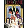 LIAR GAME 5 (�����O�W�����v�R�~�b�N�X)