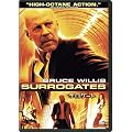 �T���Q�[�g [DVD]