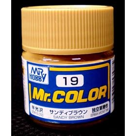 Mr.�J���[ C19 �T���f�B�u���E�� �yHTRC 3�z