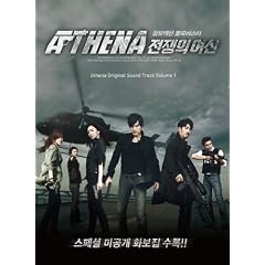 �A�e�i�F�푈�̏��_ OST�i�؍��Ձj
