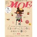 MOE (���G) 2012�N 04���� [�G��]