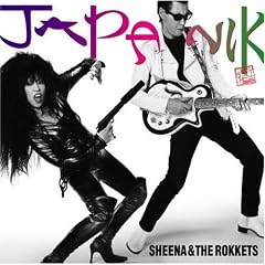 JAPANIK
