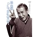 �j�Ē� �炭���̐��E [DVD]