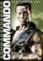 �R�}���h�[ (�f�B���N�^�[�Y�E�J�b�g) [DVD]