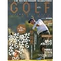 GOLF mechanic Vol.16 (DVD�t) (�G���^�[�u���C�����b�N)