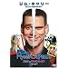 �ӂ���̒j�ƂЂƂ�̏� (���ʕ�) [DVD]