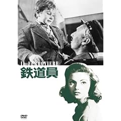 �S���� �f�W�^���E���}�X�^�[�� [DVD]