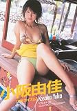�R�T�J�C�Y�� ����R�� [DVD]