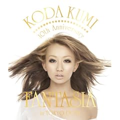 KODA KUMI 10th Anniversary ~FANTASIA~in TOKYO DOME [Blu-ray]