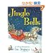 Jingle Bells