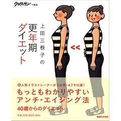 �X�N���_�C�G�b�g