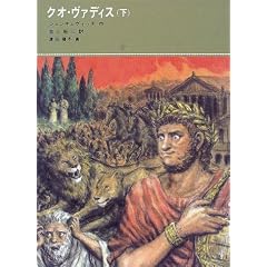 �N�I�E���@�f�B�X�q���r (�����ٌÓT���b�V���[�Y (37))