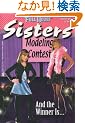 And the Winner Is... (Full House Sisters)