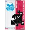 avex DANCE MASTER�yPOPPING�z [DVD]