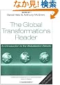 Global Transformations: Politics, Economics and Culture