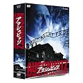 �A�E�V���r�b�c DVD-BOX