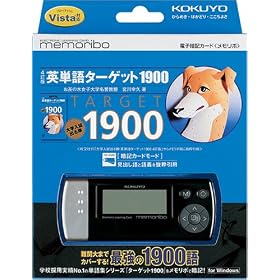 �R�N��S&T �d�q�ËL�J�[�h <�������{> �^�[�Q�b�g1900 4���� �� NS-DA1-50D