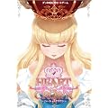 �n�[�g�I�u�N���E��~Heart of Crown~
