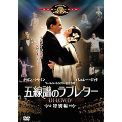 �ܐ����̃��u���^�[ [DVD]