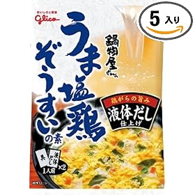 �O���R �畨�����񂤂܉��{���������̑f 42.5g�~5��