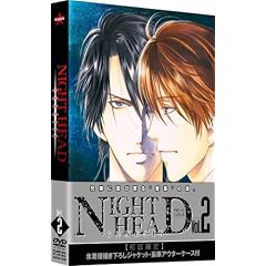 NIGHT HEAD GENESIS vol.2 [DVD]