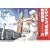 ARIA 8 (BLADE COMICS)