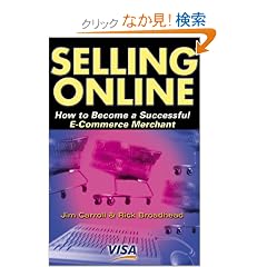 Selling Online: How to Become a Successful E-Commerce Merchant