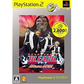 BLEACH �����ꂵ��] PlayStation 2 the Best