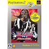 BLEACH �����ꂵ��] PlayStation 2 the Best
