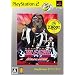 BLEACH �����ꂵ��] PlayStation 2 the Best