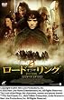 ���[�h�E�I�u�E�U�E�����O �\ �R���N�^�[�Y��G�f�B�V���� [DVD]