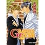 GRAVITY EYES (2) (�L�����R�~�b�N�X)