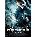 �Q�[�}�[�Y [DVD]
