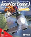Microsoft Combat Flight Simulator 3