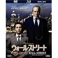 �E�H�[���E�X�g���[�g�@�u���[���C��DVD�Z�b�g�i���񐶎Y����j [Blu-ray]