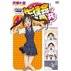 ���k������� 4 (DVD)