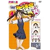 ���k������� 4 (DVD)