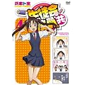 ���k������� 4 (DVD)