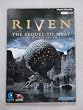 RIVEN THE SEQUEL TO MYST
