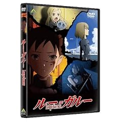 ���[=�K���[ [DVD]