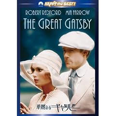 �ؗ�Ȃ�M���c�r�[ [DVD]