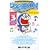 �h�������� Doraemon �\ Gadget cat from the future (Volume 3)