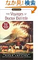 The Voyages of Doctor Doolittle (Signet Classics)