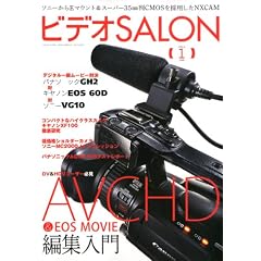 �r�f�I SALON (�T����) 2011�N 01���� [�G��]