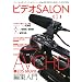 �r�f�I SALON (�T����) 2011�N 01���� [�G��]