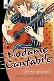 [Book]Tomoko Ninomiya Nodame Cantabile 8 (Nodame Cantabile)