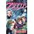 7SEEDS 8 (�t�����[�R�~�b�N�X)